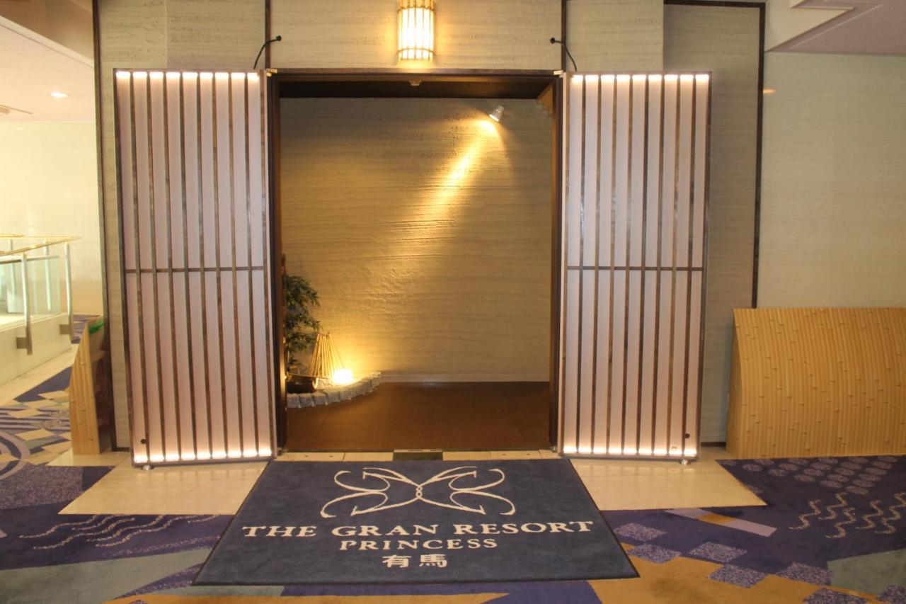 The Gran Resort Princess Arima Kōbe Exterior foto