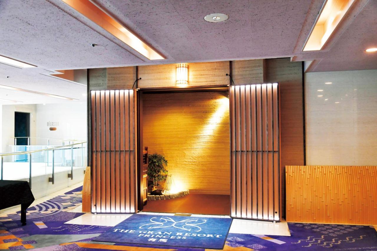 The Gran Resort Princess Arima Kōbe Exterior foto