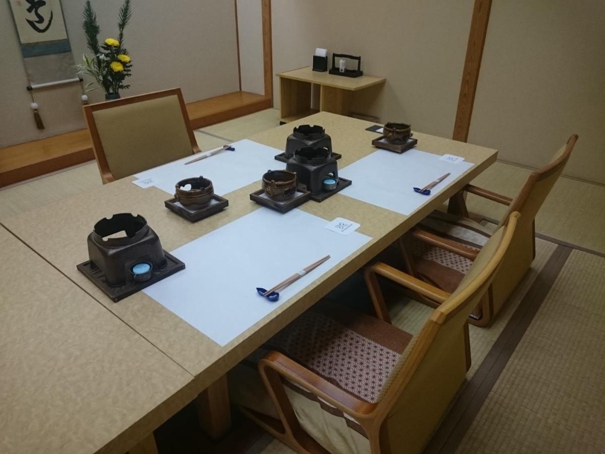 The Gran Resort Princess Arima Kōbe Exterior foto